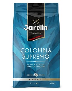 Кофе Colombia Supremo в зернах 1кг Jardin