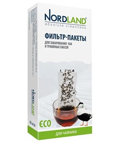 Фильтр пакеты для заваривания чая и травяных смесей в чайнике 80шт Nordland