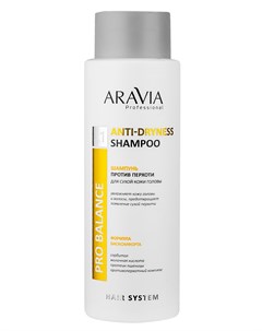 Шампунь против перхоти для сухой кожи головы Anti Dryness Shampoo 400 мл Уход за волосами Aravia professional