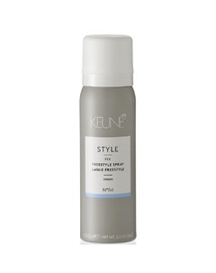Лак для волос фристайл Style Freestyle Spray 27436 75 мл Keune (голландия)