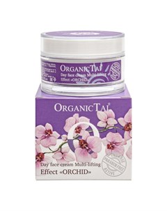Дневной крем для лица Мульти лифтинг эффект Орхидея 50 мл Organic tai