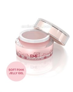Soft Pink Jelly Gel Камуфлирующий гель желе нежно розового цвета 15 г Emi