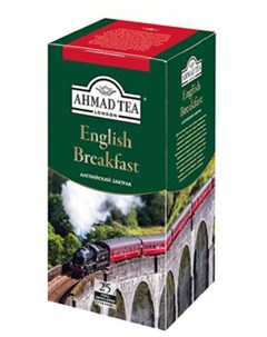 Чай черный Tea Английский завтрак 25 пакетиков Ahmad