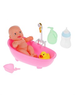 Набор игровой Пупс в ванне 25 см аксессуары Наша игрушка