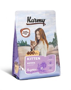 Корм сухой для котят беременных и кормящих кошек Kitten Индейка 400 гр Karmy
