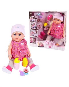 Кукла Baby boutique 45см розовое платье Junfa