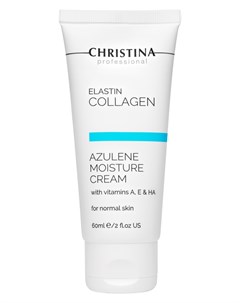 Крем ElastinCollagen Azulene Moisture Cream with Vitamins A E HA for Normal Skin Увлажняющий Азулено Christina