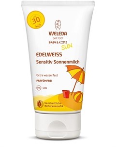 Крем Edelweiss Натуральный Солнцезащитный для Младенцев и Детей SPF30 150 мл Weleda