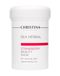 Маска Sea Herbal Beauty Mask Strawberry for Normal Skin Клубничная Красоты для Нормальной Кожи 250 м Christina