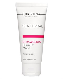 Маска Sea Herbal Beauty Mask Strawberry for Normal Skin Красоты Клубничная для Нормальной Кожи 60 мл Christina