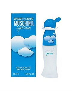 Light Clouds Moschino
