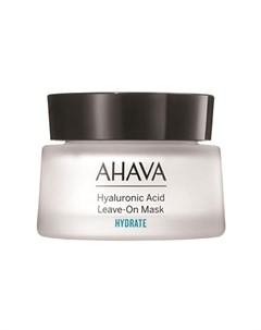 Маска для лица Hyaluronic Acid 50 мл Ahava