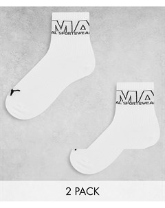 Набор из 2 пар белых носков до щиколотки с логотипом Puma