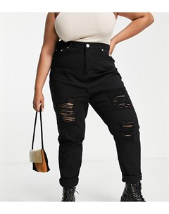 Черные рваные джинсы в винтажном стиле Exclusive Yours