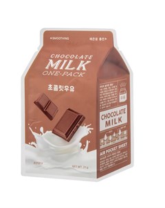 Маска для лица шоколад с молочными протеинами A'pieu