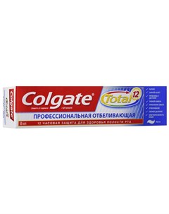 КОЛГЕЙТ ТОТАЛ 12 зубная паста Профессиональная отбеливающая 50мл Colgate-palmolive
