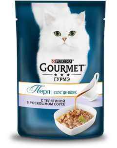 Паучи Perle Соус Де люкс с телятиной для кошек 85 г Телятина Gourmet