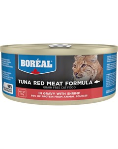 Консервы красное мясо тунца в соусе с креветками для кошек 80 г Boreal