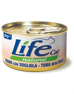 Консервы Lifecat tuna with sole тунец с камбалой в бульоне для кошек 85 г Тунец с камбалой Life natural