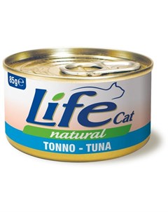 Консервы Lifecat tuna тунец в бульоне для кошек 85 г Тунец Life natural