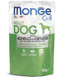 Паучи Dog Grill Pouch для собак 100 г 100 г Ягненок с овощами Monge