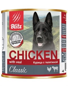 Консервы Classic Adult курица с телятиной для собак 750 г Курица с телятиной Blitz