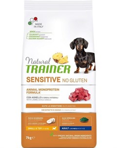 Сухой корм Natural Sensitive No Gluten Adult Mini для собак мелких пород 7 кг Ягненок Trainer