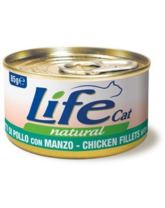 Консервы Lifecat chicken with beef курица с говядиной в бульоне для кошек 85 г Курица с говядиной Life natural