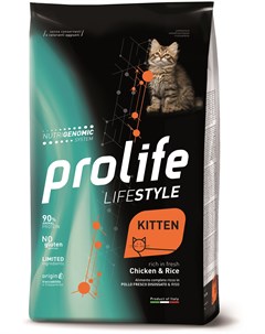 Сухой корм Kitten LifeStyle для котят 1 5 кг Курица и рис Prolife