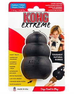 Игрушка Extreme B очень прочная для собак Kong