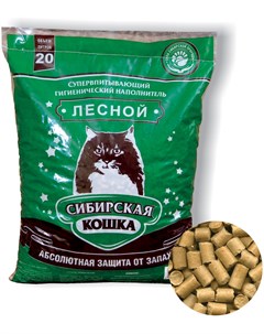 Наполнитель Лесной 20л 12 кг Сибирская кошка