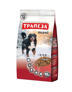 Сухой корм Макси для взрослых собак 10 кг Трапеза