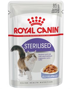 Паучи Sterilised в желе для стерилизованных кошек 85 г Royal canin
