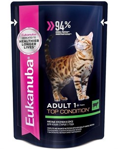Паучи Adult Top Condition для взрослых кошек 85 г Говядина Eukanuba