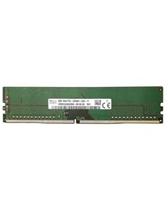 Оперативная память для компьютера 8Gb 1x8Gb PC4 25600 3200MHz DDR4 DIMM CL22 HMA81GU6DJR8N XNN Hynix