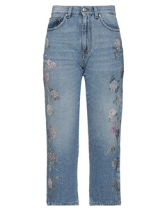 Укороченные джинсы Humans or nothing