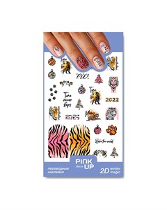 Наклейки для ногтей DECOR 2D переводные тон 33 Pink up