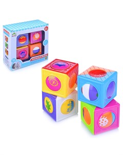 Развивающая игрушка кубики Roller blocks SL84837 Кнр