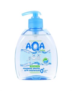 Жидкое мыло для малыша с рождения 300 мл Aqa baby