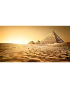 Фотообои Пирамиды 360х254см Decoretto