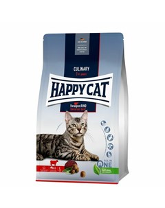 Culinary полнорационный сухой корм для кошек с альпийской говядиной Happy cat