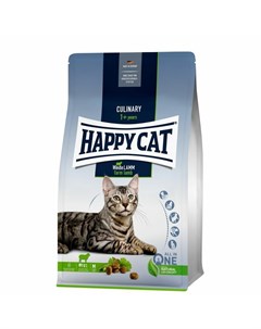 Culinary полнорационный сухой корм для кошек с пастбищным ягненком 1 3 кг Happy cat