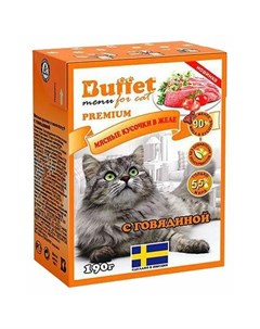 Влажный корм для кошек в желе с говядиной 190 г Buffet
