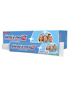 Зубная паста Анти кариес Защита для всей семьи Мята 50 мл Blend-a-med