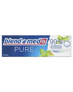 Зубная паста Pure Защита от кариеса 75 мл Blend-a-med