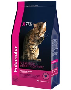 Sterilised Weight Control Облегченный сухой корм для взрослых стерилизованных кошек и кастрированных Eukanuba
