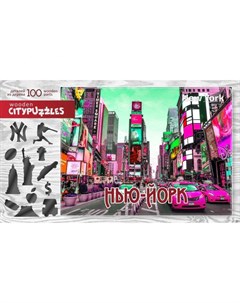 Пазлы деревянные Citypuzzles Нью Йорк 100 деталей ТМ Нескучные игры