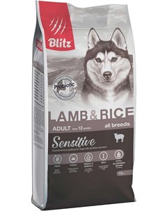 Сухой корм Sensitive Adult ягненок и рис для собак 15 кг Ягненок и рис Blitz