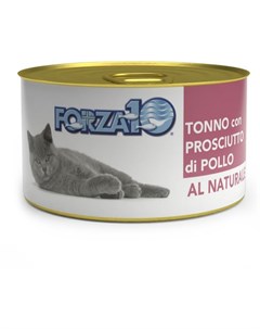 Консервы Forza 10 со вкусом тунца с куриной ветчиной для кошек 75 г Тунец с куриной ветчиной Forza10