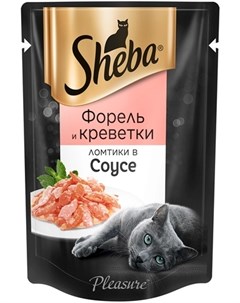Паучи Pleasure ломтики в соусе для кошек 85 г Форель и креветки Sheba